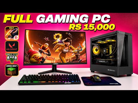 Under 15k budget cheapest gaming PC | Flipkart online pre-build entwino DZAB rionix PC free fire