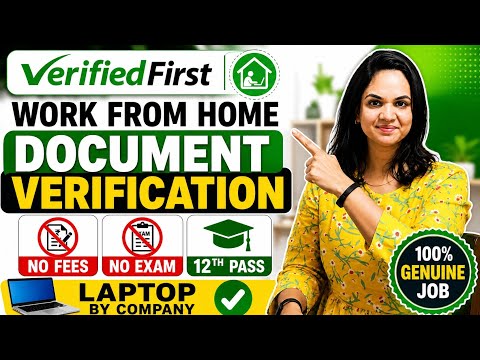 🔥 Work From Home Job 2026 | Document Verification Remote Job | घर बैठे काम