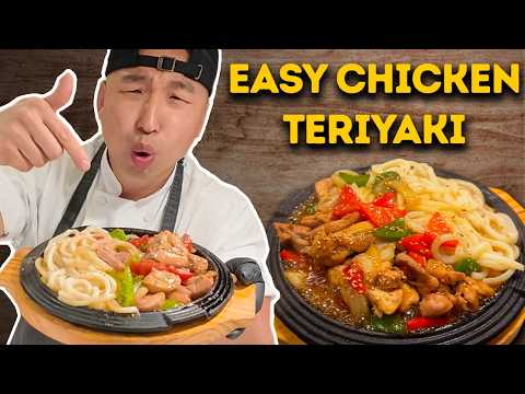 This Chicken Teriyaki Recipe is So Easy, Anyone Can Make it! 🐔🔥