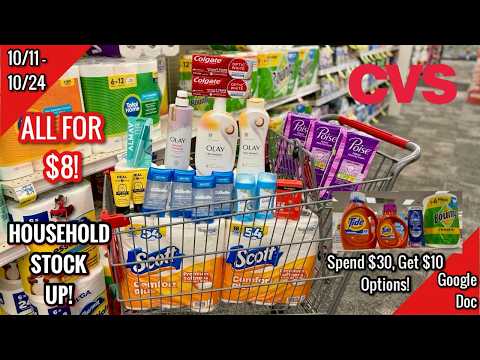 CVS Free & Cheap Coupon Deals & Haul | 10/11 – 10/24 |EASY FREEBIES! STOCK UP🧻! |Learn CVS Couponing