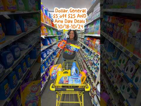 Dollar general laundry deals & any day deals #dollargeneral #dgdeals #dollargeneralcouponing #deals