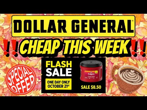 🔥CHEAP THIS WEEK! DOLLAR GENERAL🔥ONE DAY ONLY FOLGERS COFFEE $8.50‼️#dollargeneral #coupon
